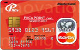 piicacard.jpg