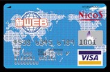 UFJニコス旅WEB.jpg
