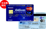 mizuhocard