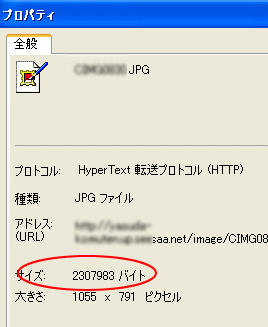 �v���p�e�B�[