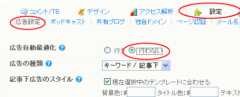 �L����\��