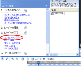�ۑ�.gif