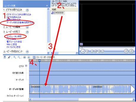 Windows�@���[�r�[���[�J�[