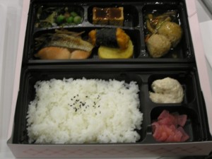 もえる塾 とても美味しかった弁当