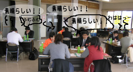 subarasii.jpg