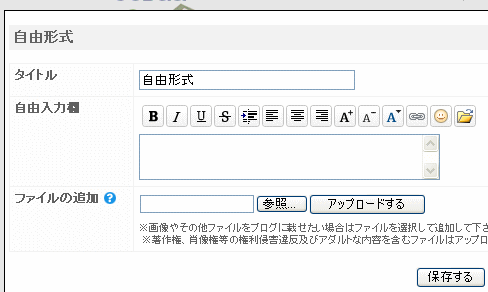 kinyu.gif