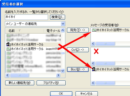 �����}�K�i���񃁁[���E�O���[�v���[���j