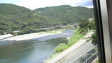 e0563459.jpg