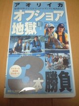 7dde72c2.jpg