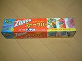 ジップロック