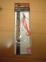 91e934a8.jpg