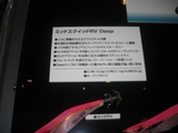 b6800a38.jpg