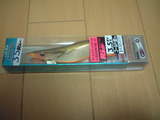 d82880b8.JPG
