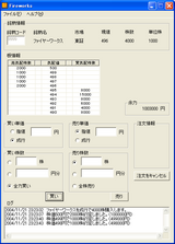 9f443bb2.png