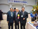 18.11.24局連会員大会