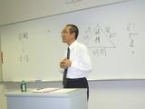 戸田栄造氏