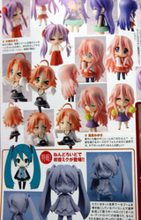 ねんどろいど