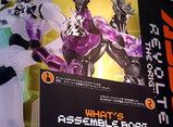 A-タイトル