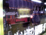 aknban2
