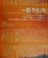 リビルド