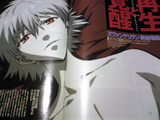 kaworu00