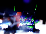 ヤシマ