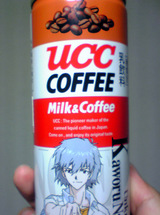 ucc 渚