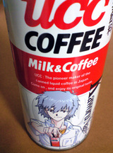 ucc 渚カヲ