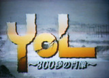 yol