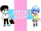 ぷちエヴァ×2