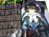 NT12しんじ