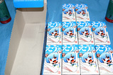 ぷちエヴァ第弐弾オープン