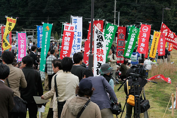 1025反原子力集会1