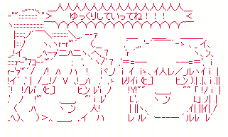 aa5
