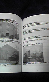 uporg1346930