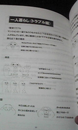 uporg1346973