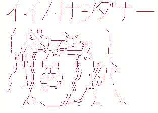 aa11