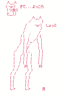 aa7