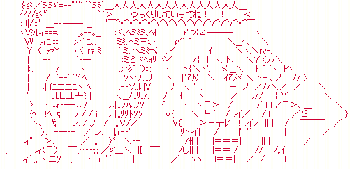 aa12
