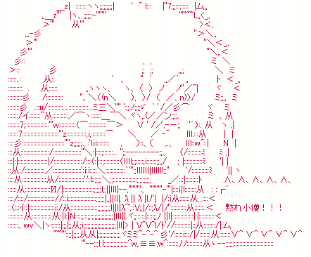 aa8