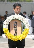 なg