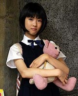 天才子役・福田麻由子がデスノートスピンオフ「L」のヒロインに抜擢!