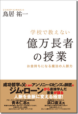 Ļ��ʹ���裲��