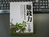 3596639e.jpg