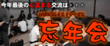 72b90e6d.gif