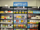 a63c9950.jpg