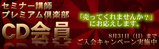 b5769dce.jpg