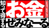 f3aeb80c.gif
