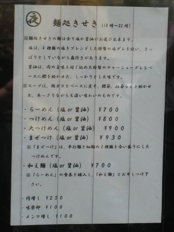 �ͽ褭�����ΰ���