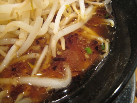 らあめん花月嵐(上北沢店)200811スープ